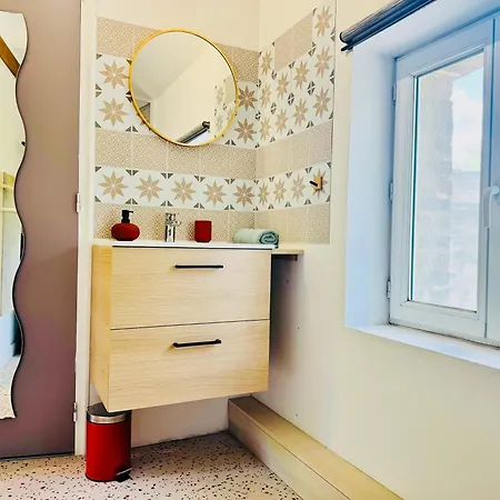 Appartement L'émeraude Troyenne - Wifi&lave Linge - Paisible